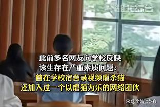 媒体人：陈杜等人相关案情只是很小局部，只能宣判后才能水落石出